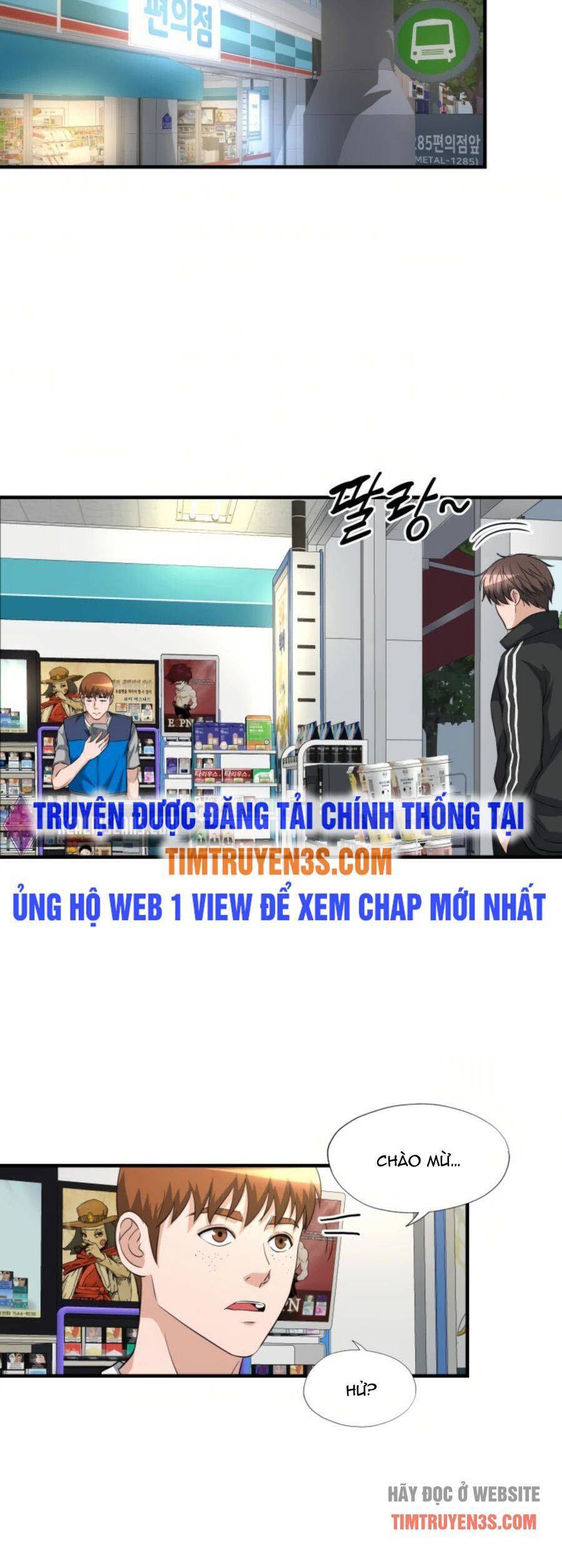 Mẹ Tôi Là Chòm Sao Bảo Hộ Chapter 23 - Trang 5