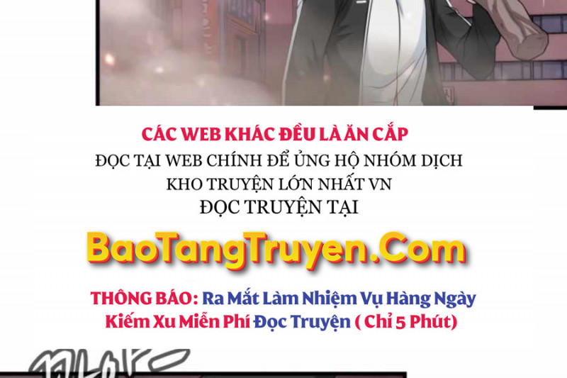 Mẹ Tôi Là Chòm Sao Bảo Hộ Chapter 2 - Trang 237