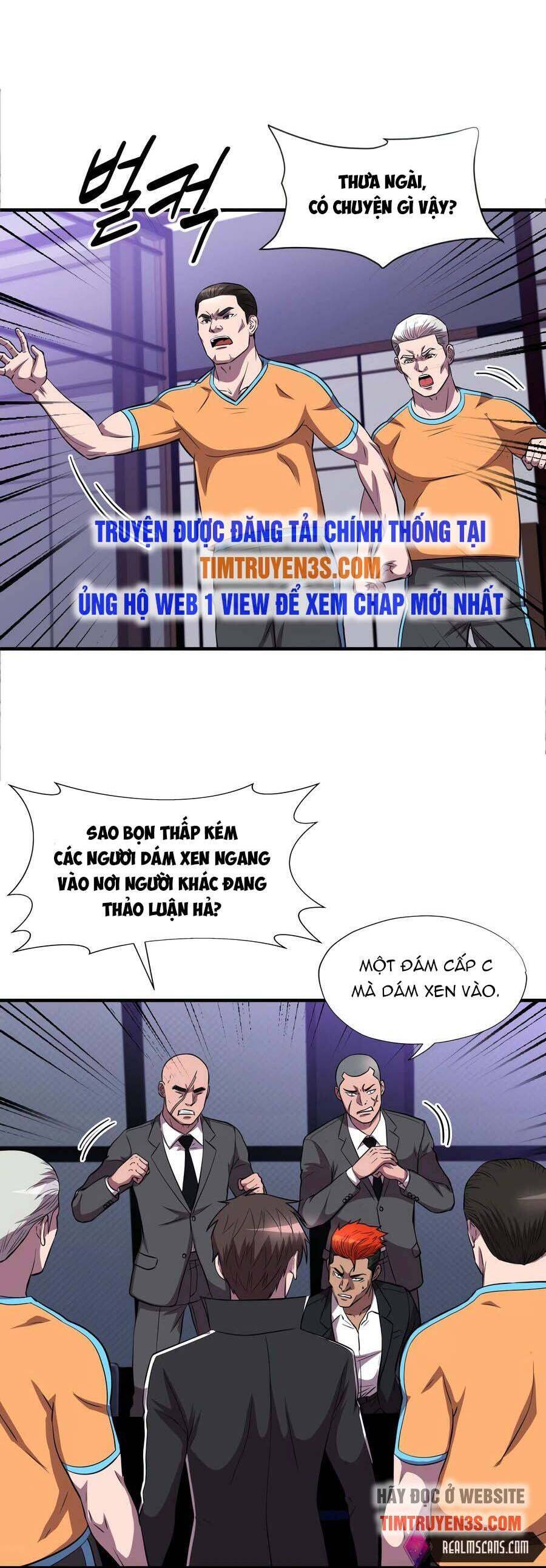 Mẹ Tôi Là Chòm Sao Bảo Hộ Chapter 32 - Trang 6