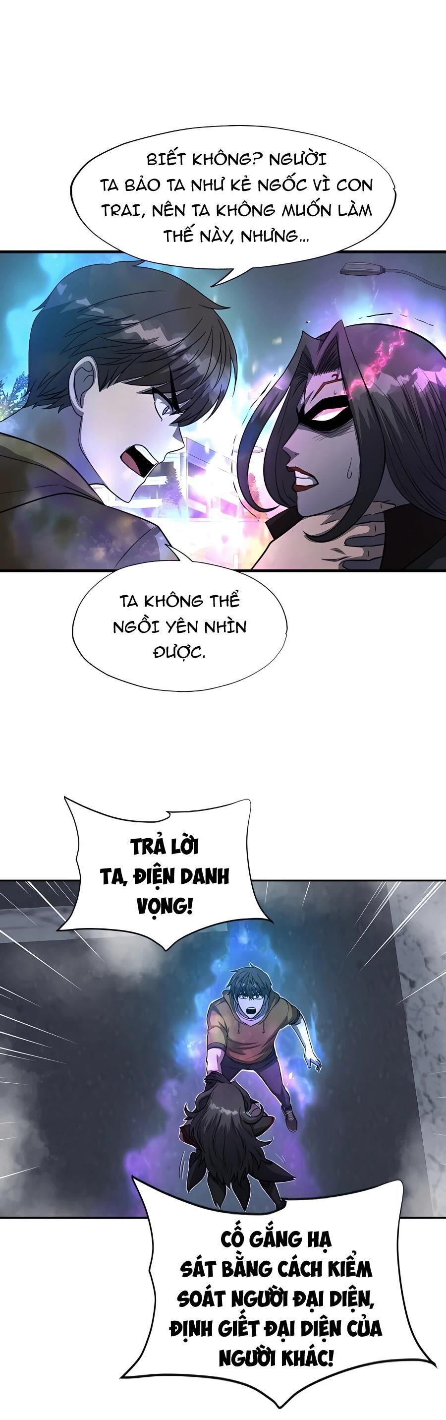 Mẹ Tôi Là Chòm Sao Bảo Hộ Chapter 50 - Trang 48