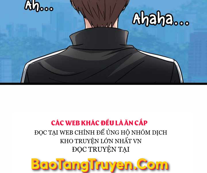 Mẹ Tôi Là Chòm Sao Bảo Hộ Chapter 1 - Trang 203