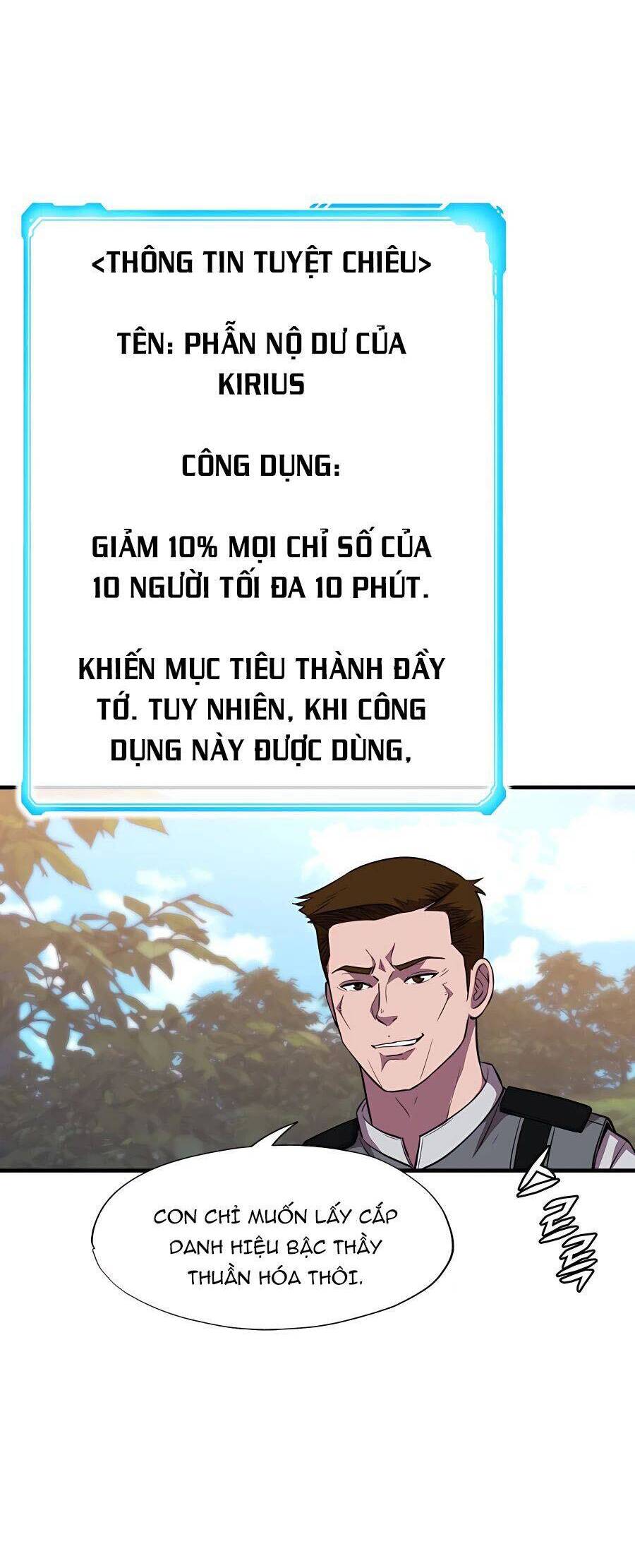 Mẹ Tôi Là Chòm Sao Bảo Hộ Chapter 40 - Trang 21