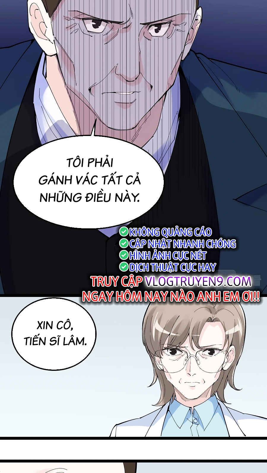 Tinh Thần Đại Hải Của Học Bá Chapter 218 - Trang 21