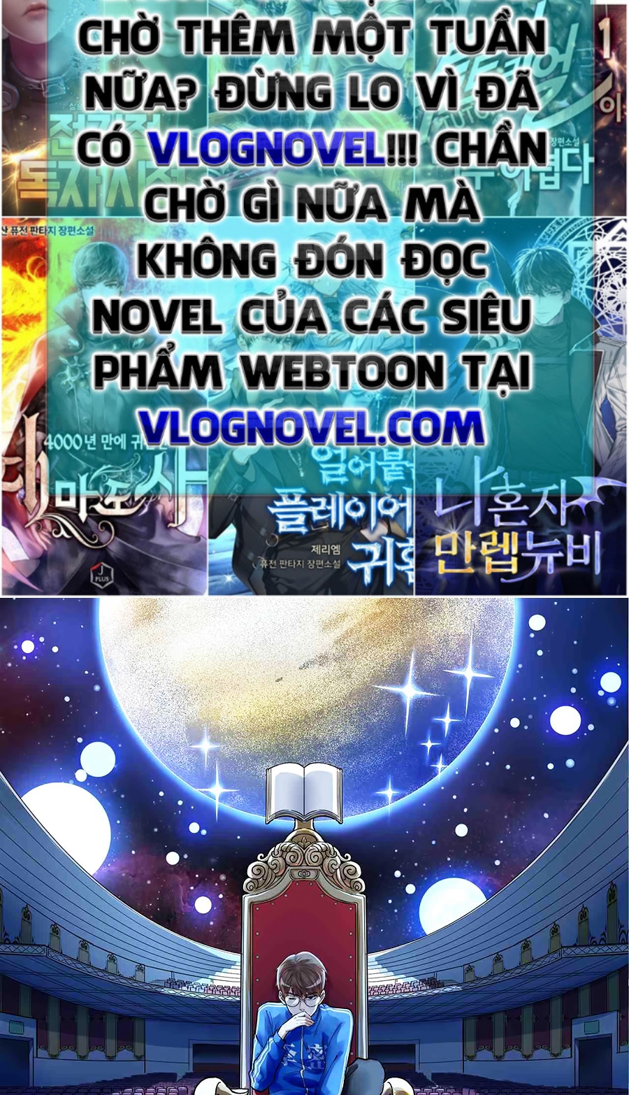 Tinh Thần Đại Hải Của Học Bá Chapter 206 - Trang 1