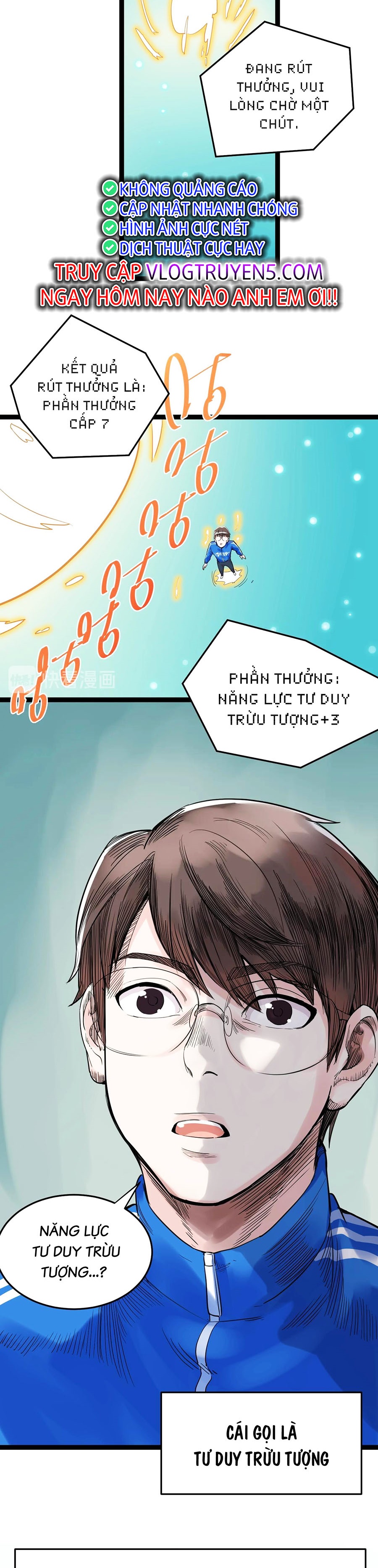 Tinh Thần Đại Hải Của Học Bá Chapter 11 - Trang 17