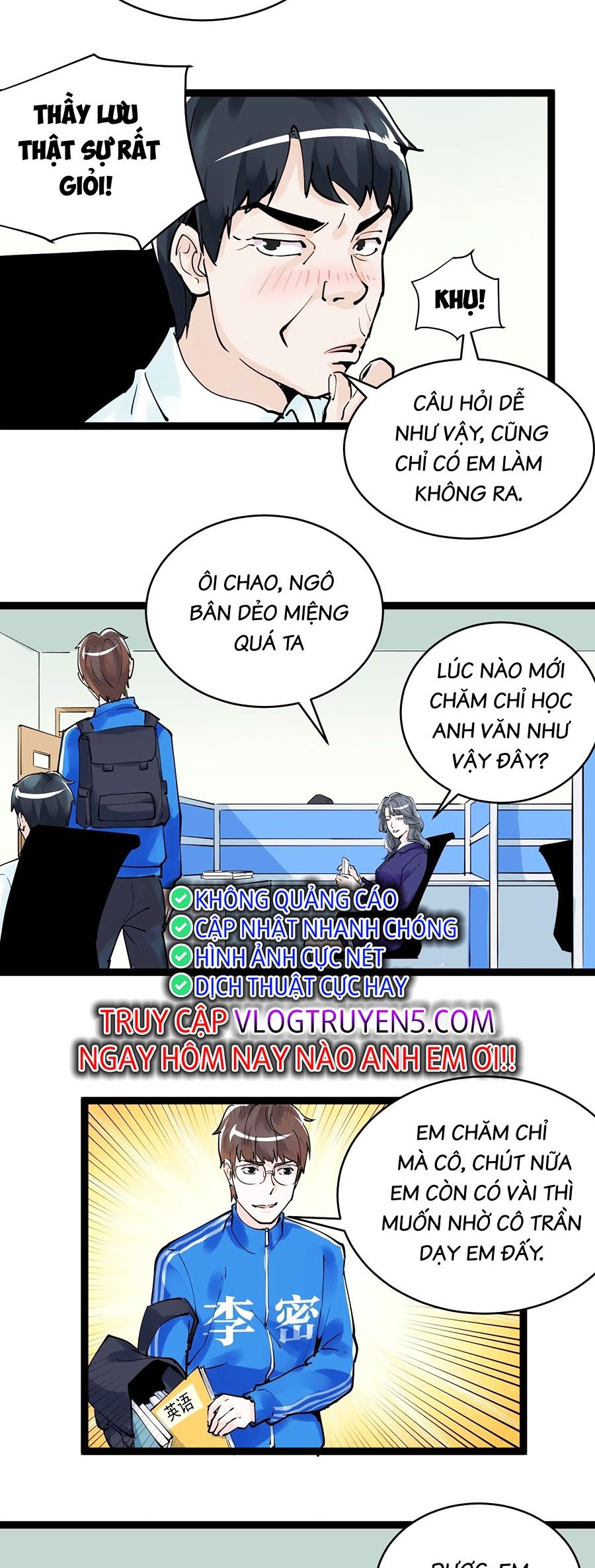 Tinh Thần Đại Hải Của Học Bá Chapter 2 - Trang 49