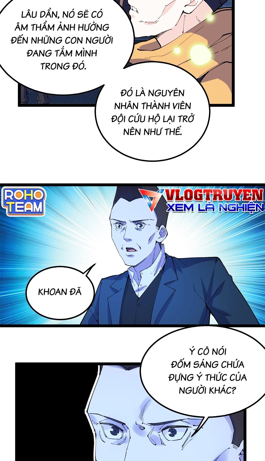 Tinh Thần Đại Hải Của Học Bá Chapter 217 - Trang 34