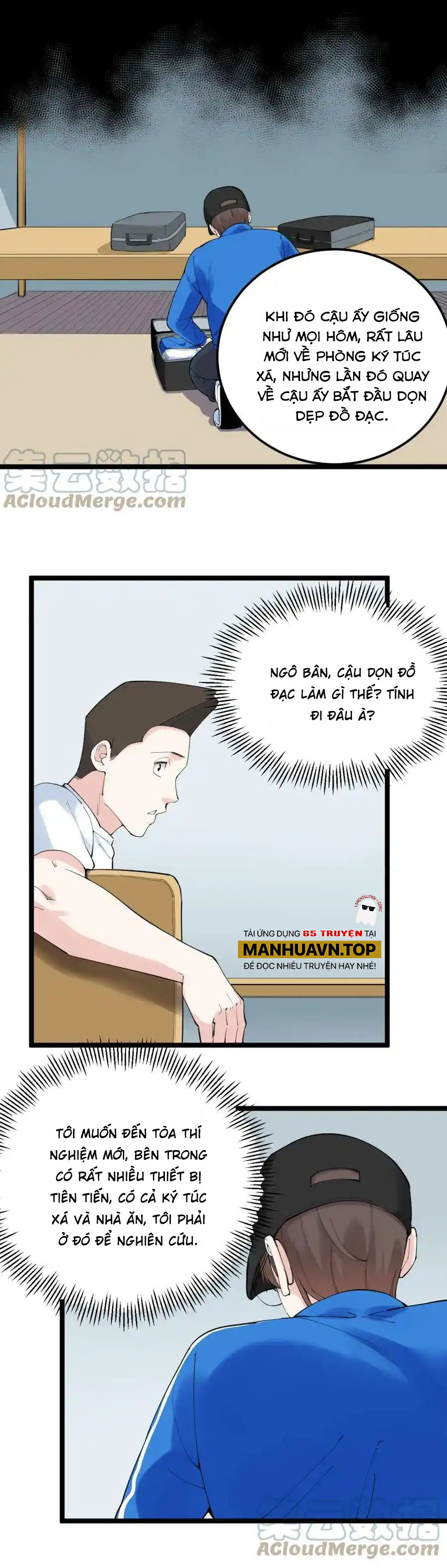 Tinh Thần Đại Hải Của Học Bá Chapter 190 - Trang 12