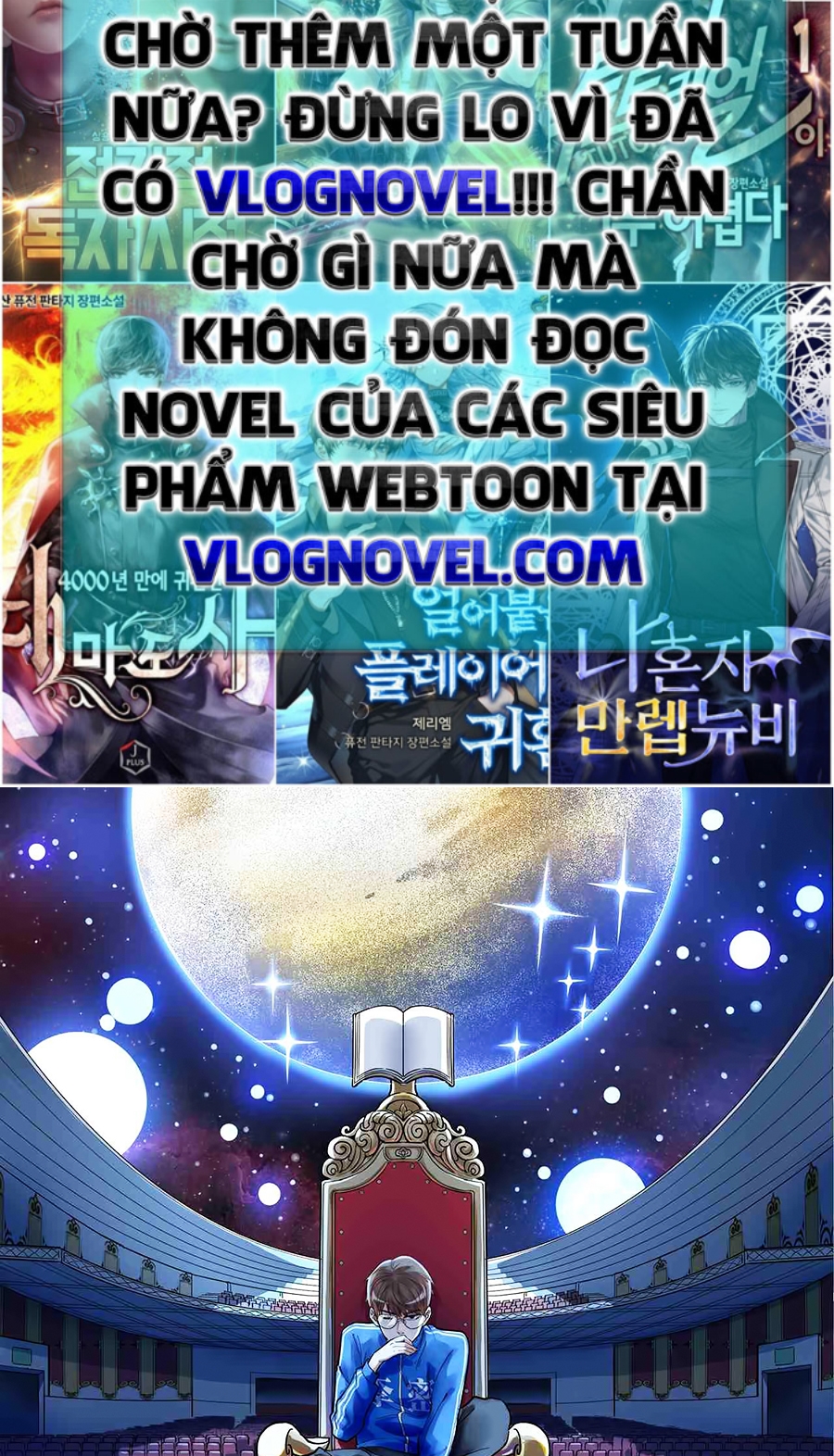 Tinh Thần Đại Hải Của Học Bá Chapter 220 - Trang 1