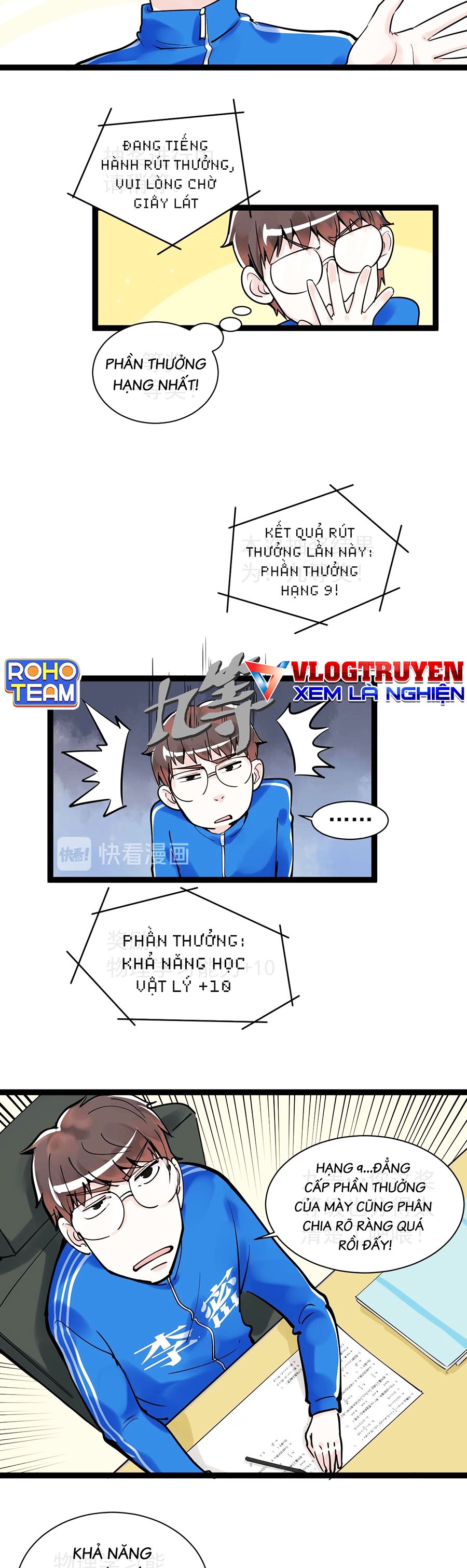 Tinh Thần Đại Hải Của Học Bá Chapter 4 - Trang 15