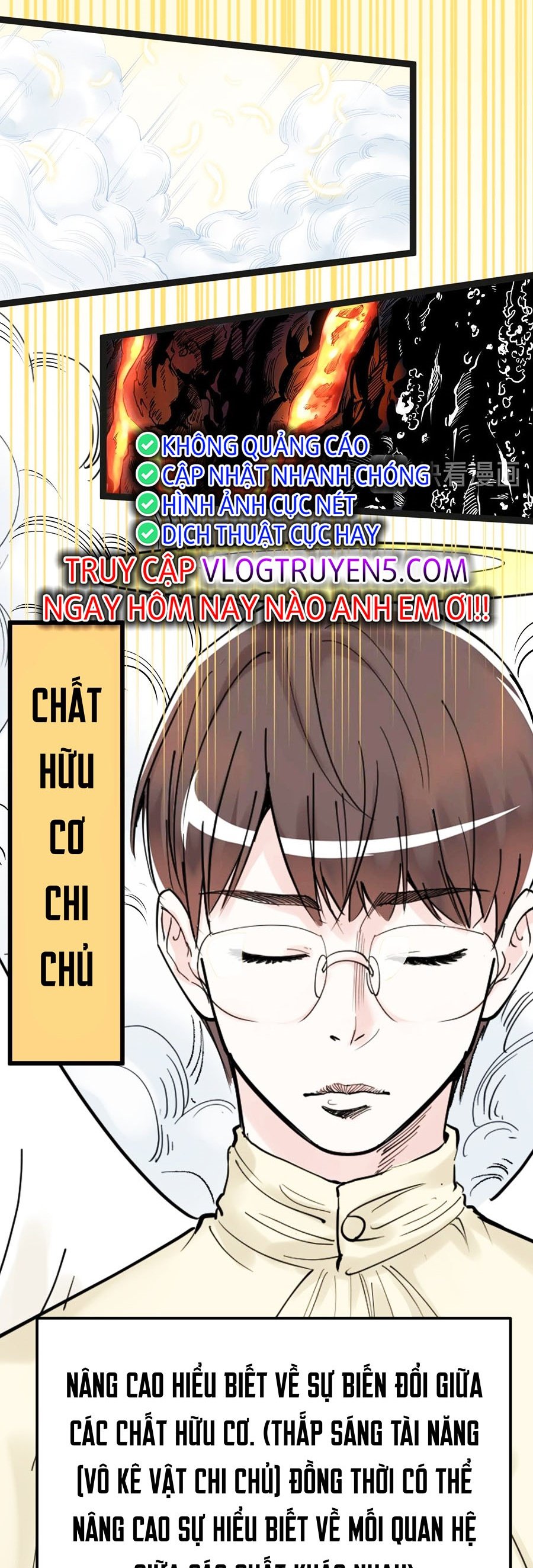 Tinh Thần Đại Hải Của Học Bá Chapter 19 - Trang 1