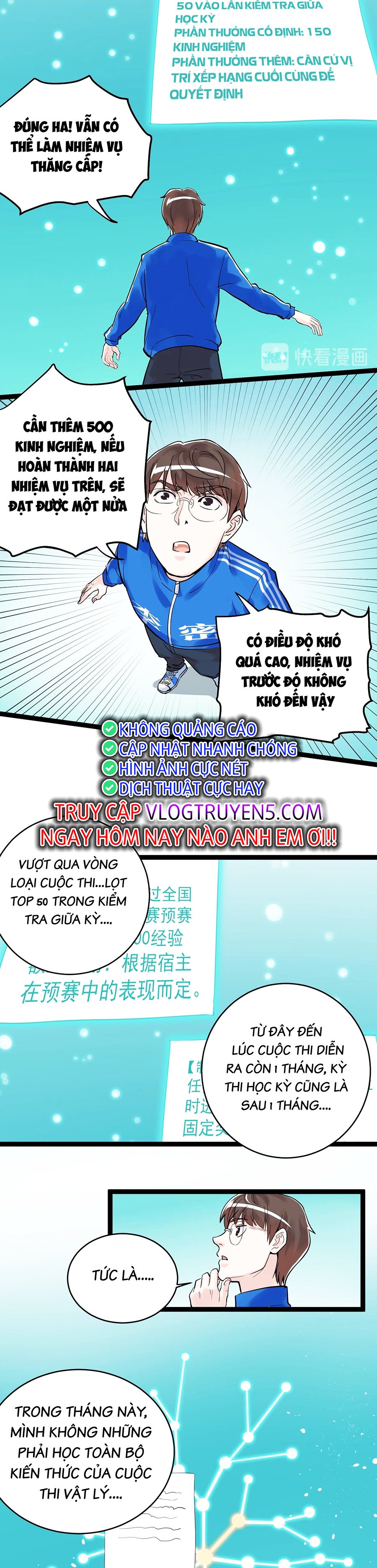 Tinh Thần Đại Hải Của Học Bá Chapter 11 - Trang 3