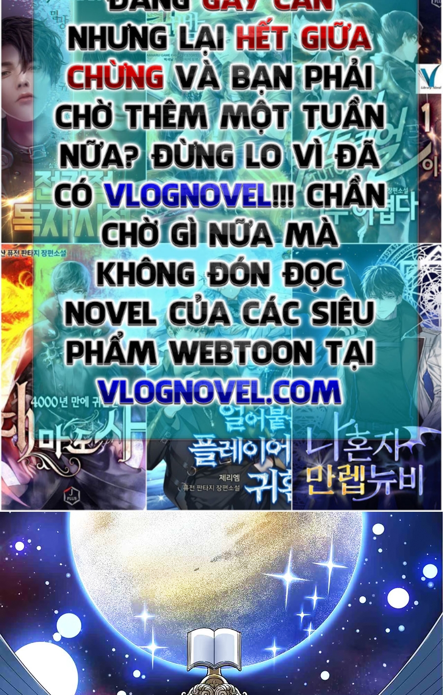 Tinh Thần Đại Hải Của Học Bá Chapter 222 - Trang 1