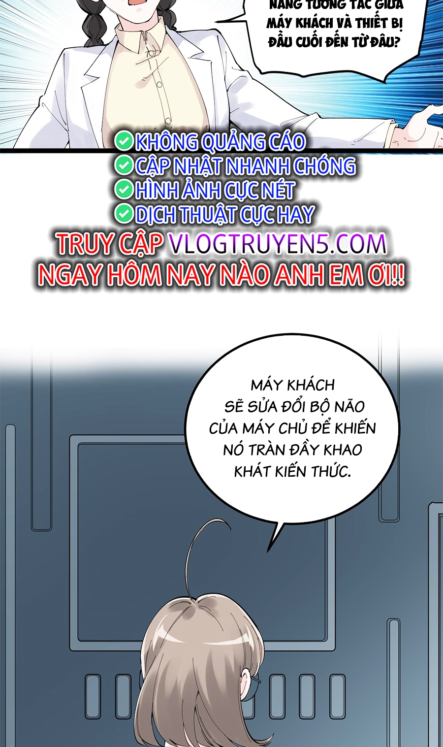 Tinh Thần Đại Hải Của Học Bá Chapter 219 - Trang 11