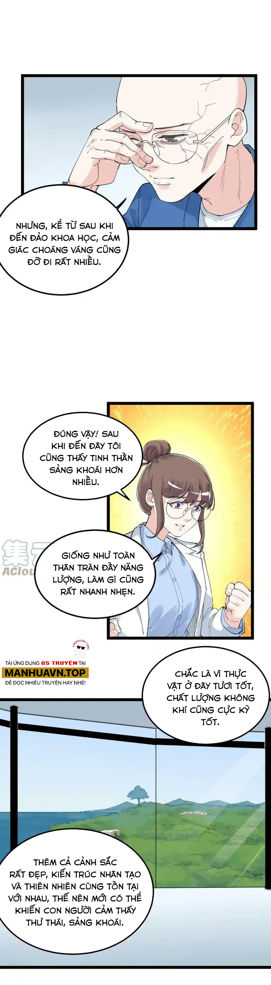 Tinh Thần Đại Hải Của Học Bá Chapter 198 - Trang 14