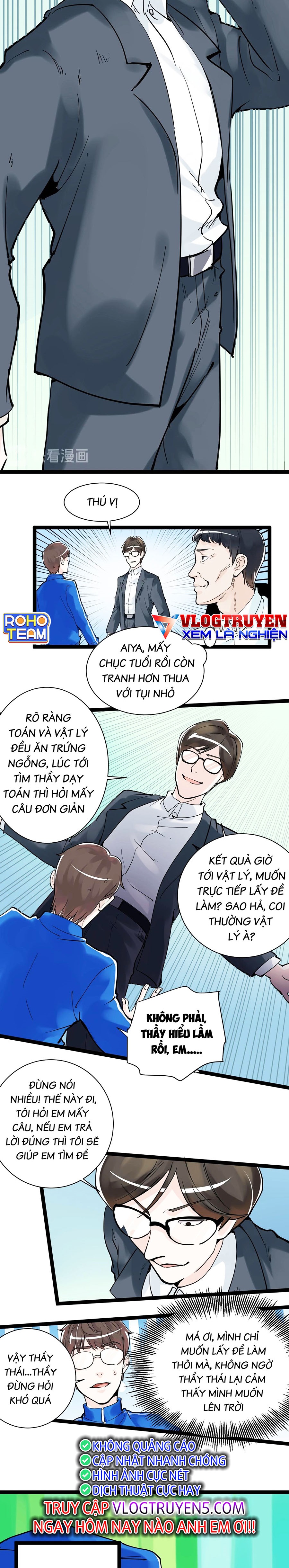 Tinh Thần Đại Hải Của Học Bá Chapter 5 - Trang 3