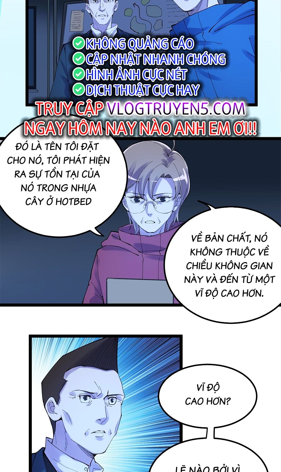 Tinh Thần Đại Hải Của Học Bá Chapter 217 - Trang 26