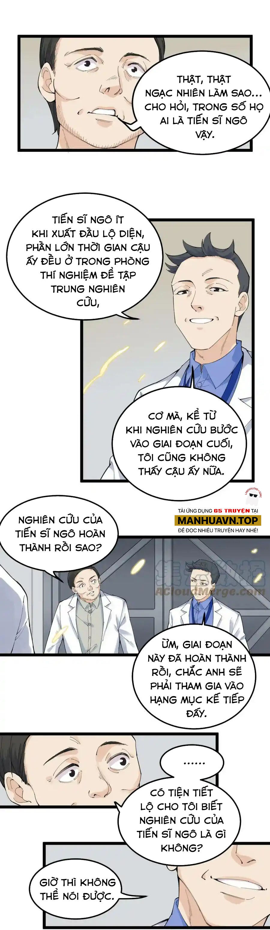 Tinh Thần Đại Hải Của Học Bá Chapter 193 - Trang 5