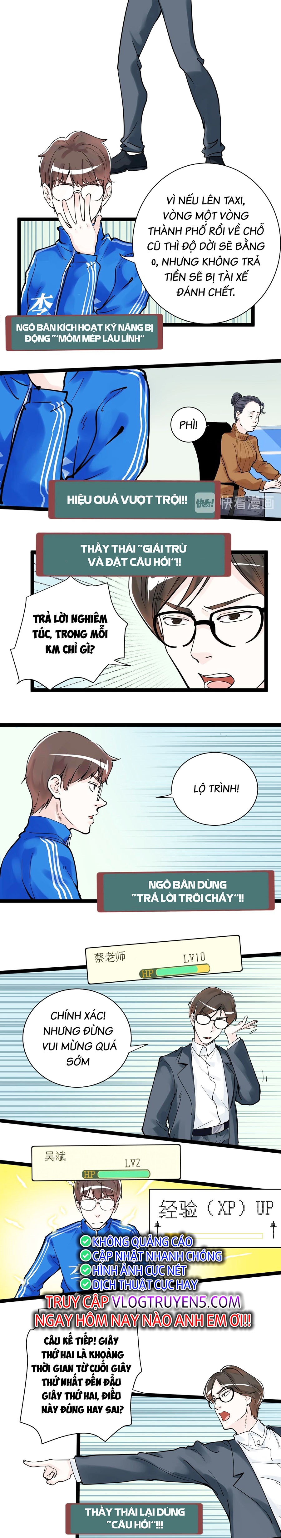 Tinh Thần Đại Hải Của Học Bá Chapter 5 - Trang 5