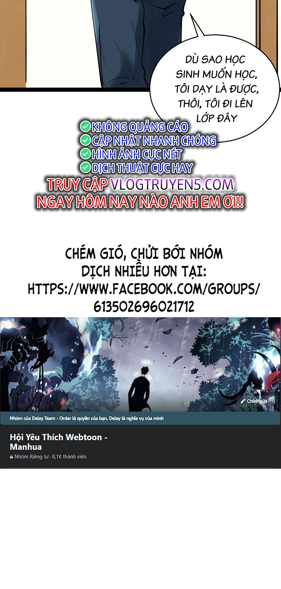 Tinh Thần Đại Hải Của Học Bá Chapter 2 - Trang 61