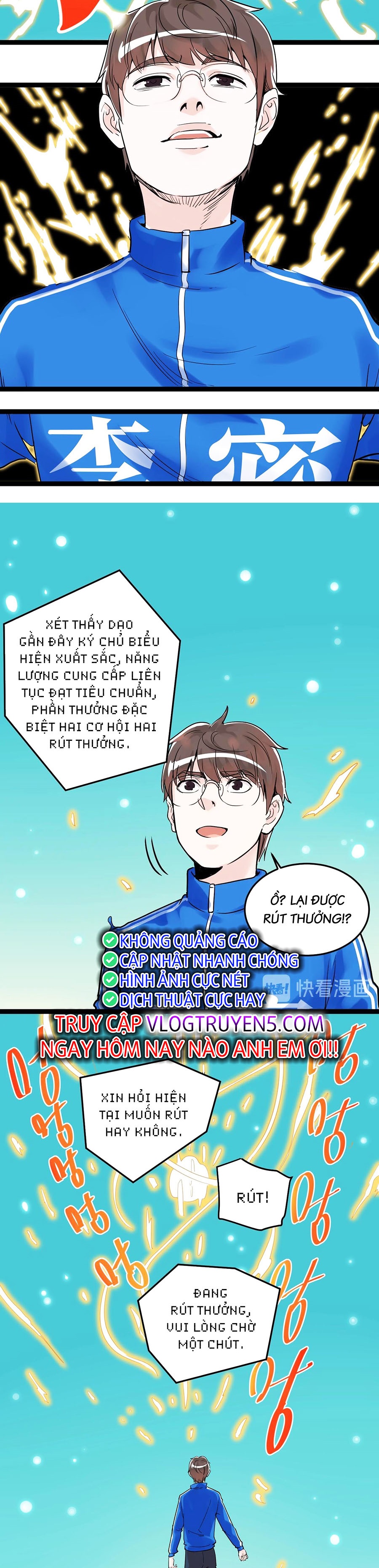 Tinh Thần Đại Hải Của Học Bá Chapter 11 - Trang 15