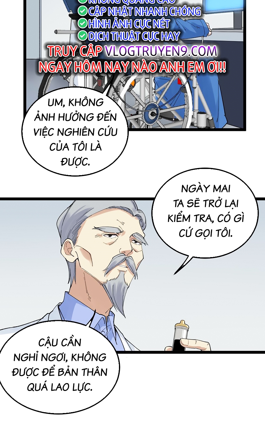 Tinh Thần Đại Hải Của Học Bá Chapter 204 - Trang 5