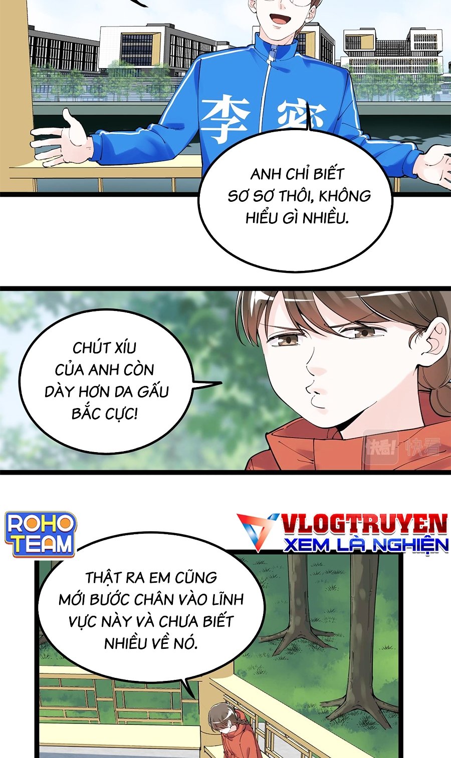 Tinh Thần Đại Hải Của Học Bá Chapter 177 - Trang 16