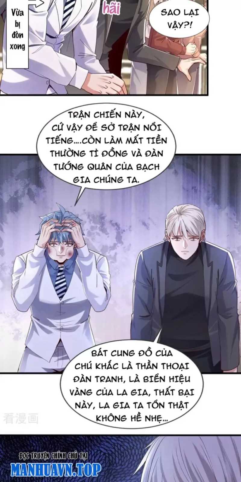 Trấn Quốc Thần Tế Chapter 167 - Trang 17