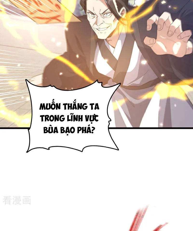 Trấn Quốc Thần Tế Chapter 75 - Trang 28