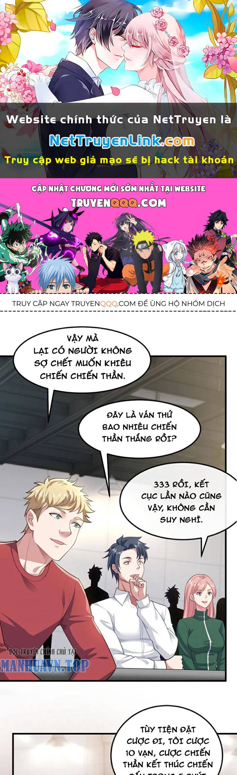 Trấn Quốc Thần Tế Chapter 79 - Trang 0