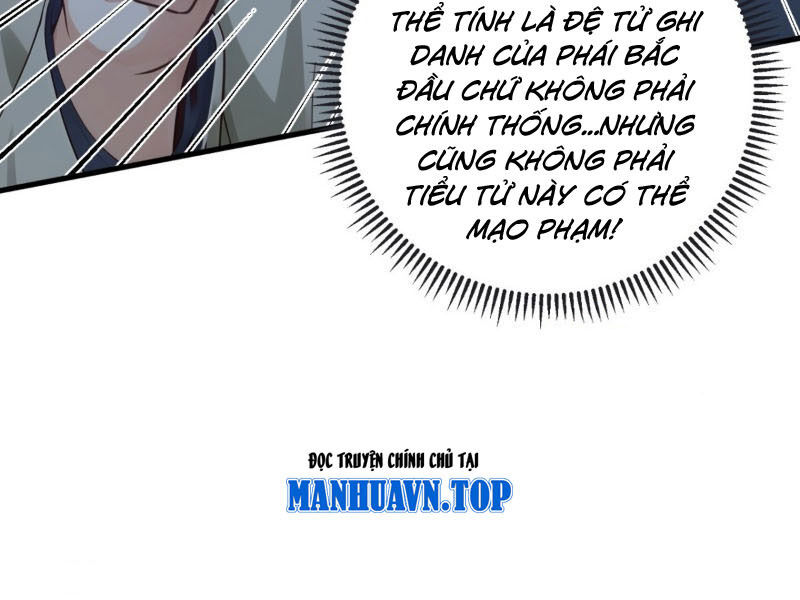 Trấn Quốc Thần Tế Chapter 205 - Trang 3