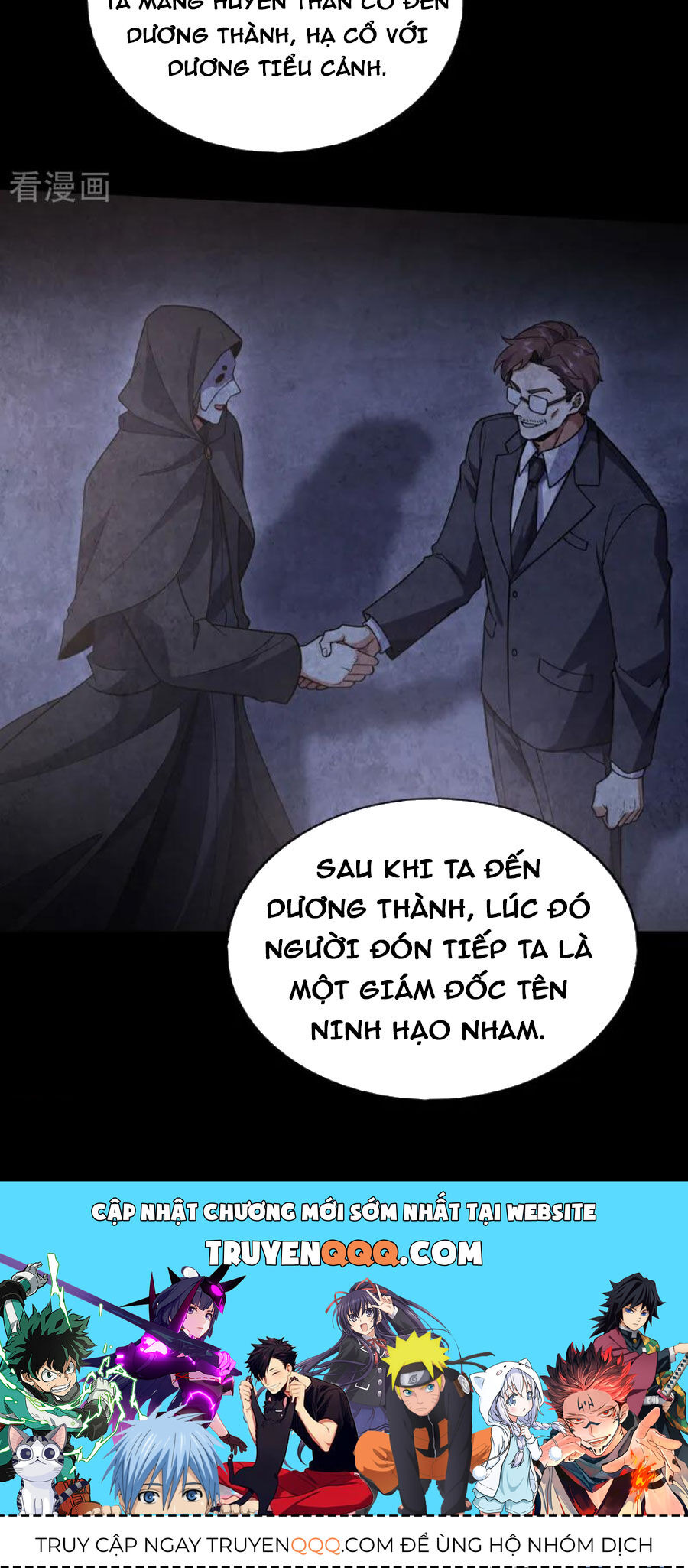 Trấn Quốc Thần Tế Chapter 88 - Trang 40