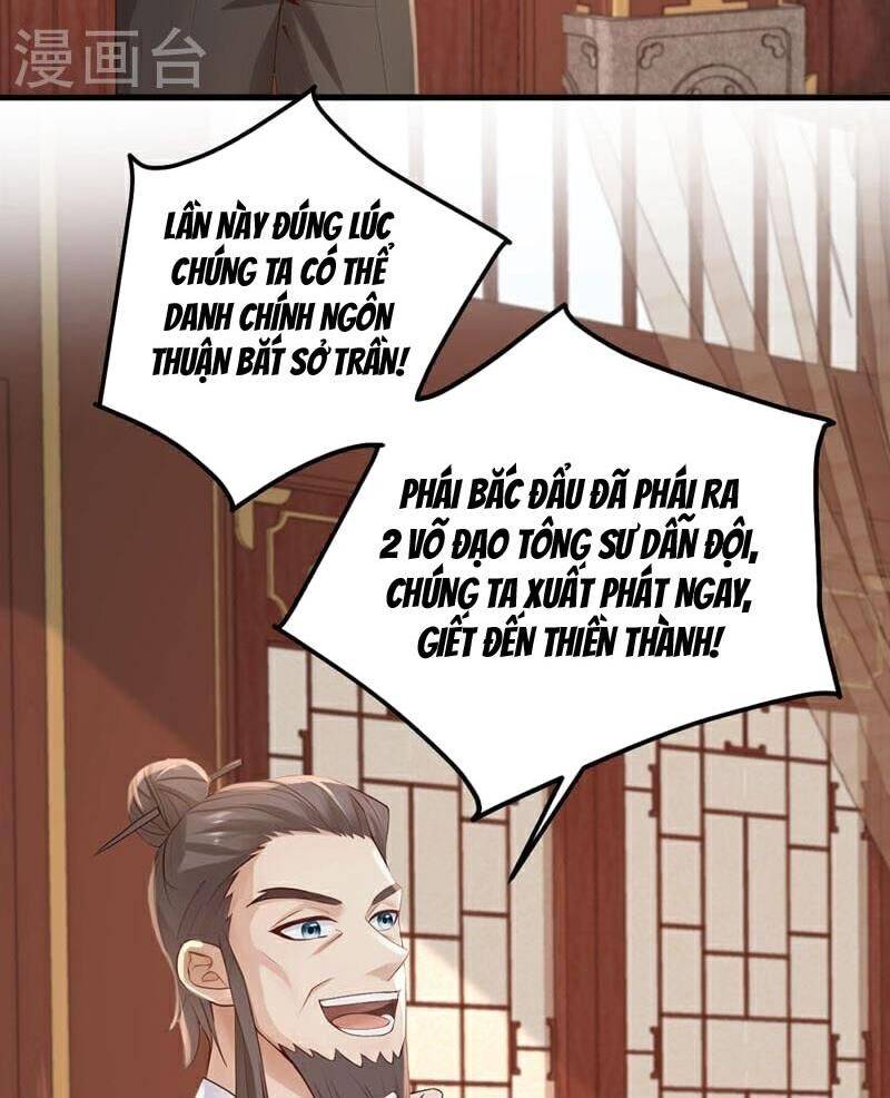 Trấn Quốc Thần Tế Chapter 216 - Trang 50