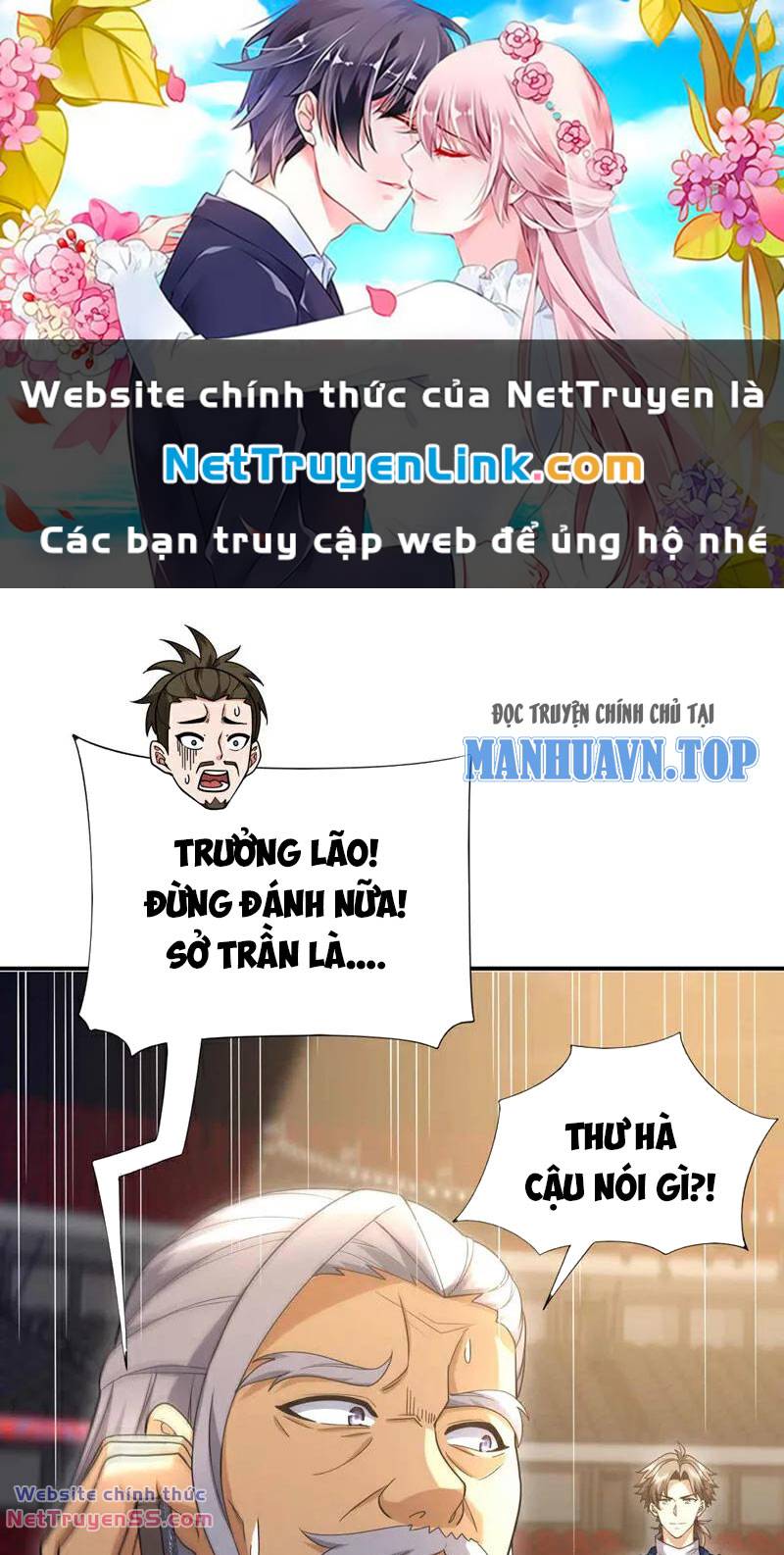 Trấn Quốc Thần Tế Chapter 62 - Trang 0