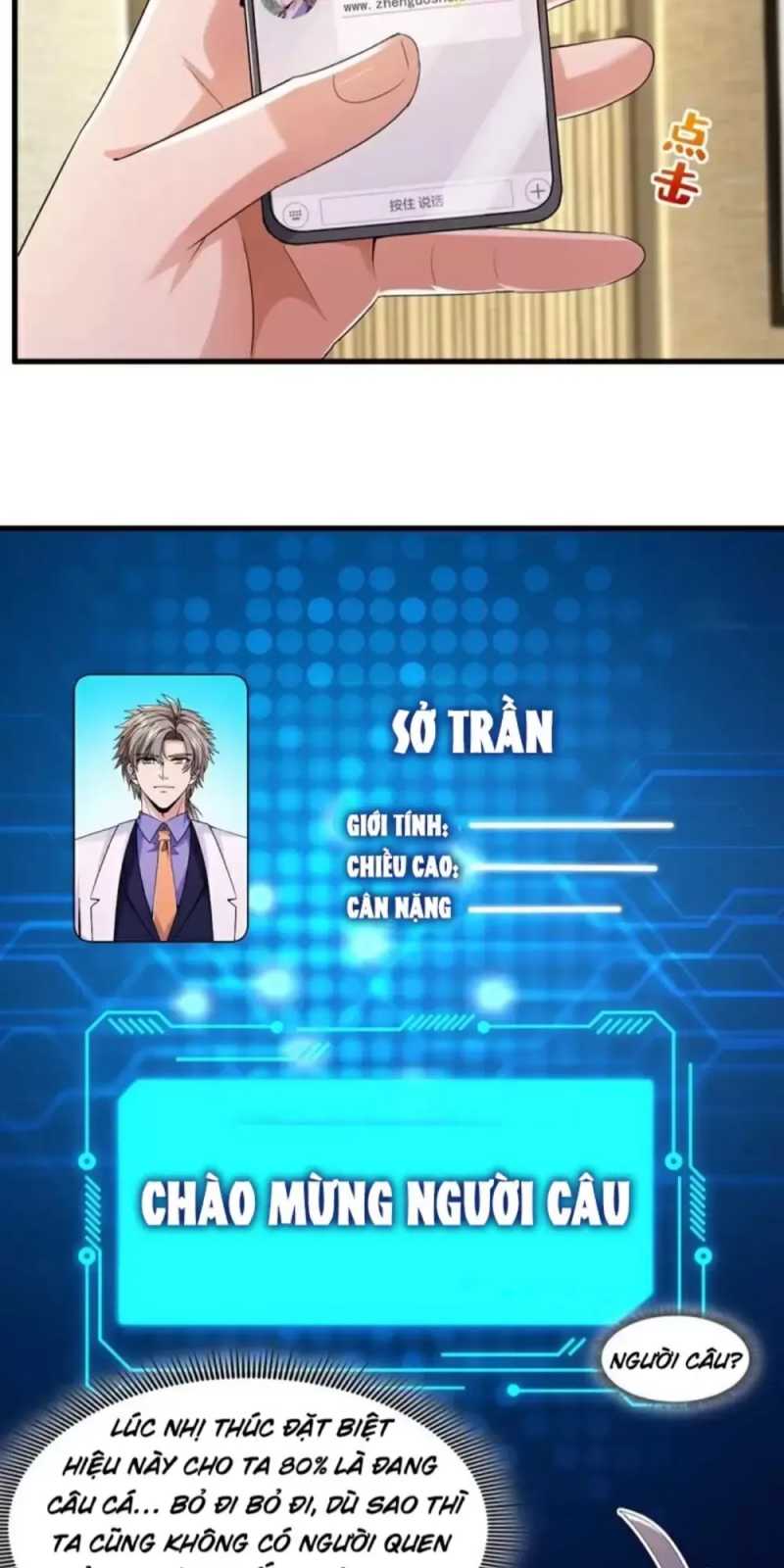 Trấn Quốc Thần Tế Chapter 160 - Trang 17