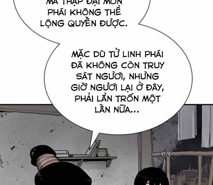 Sát Thủ Tống Lý Thu Chapter 6 - Trang 11