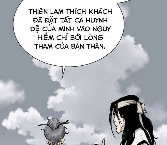 Sát Thủ Tống Lý Thu Chapter 7 - Trang 103