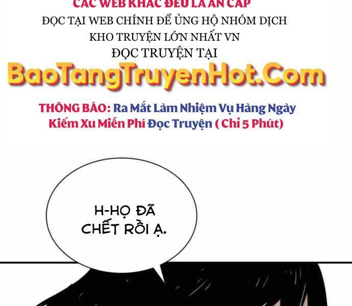 Sát Thủ Tống Lý Thu Chapter 7 - Trang 13