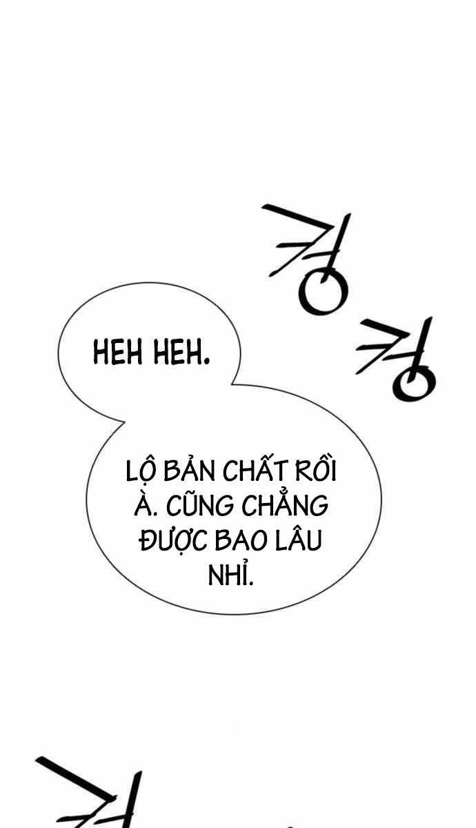 Sát Thủ Tống Lý Thu Chapter 54 - Trang 0