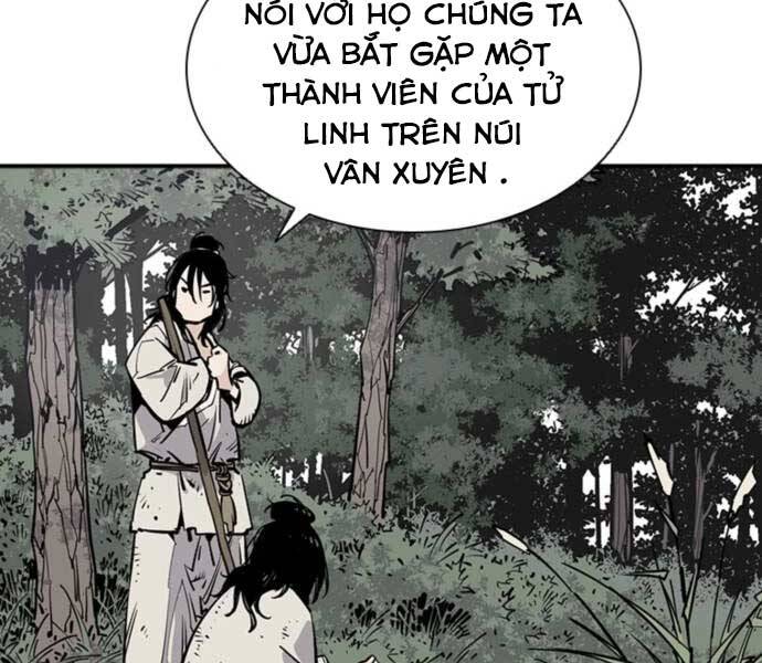 Sát Thủ Tống Lý Thu Chapter 5 - Trang 201