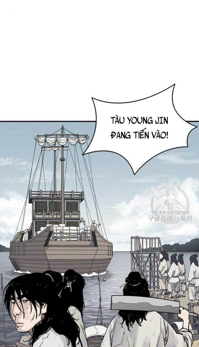 Sát Thủ Tống Lý Thu Chapter 10 - Trang 1