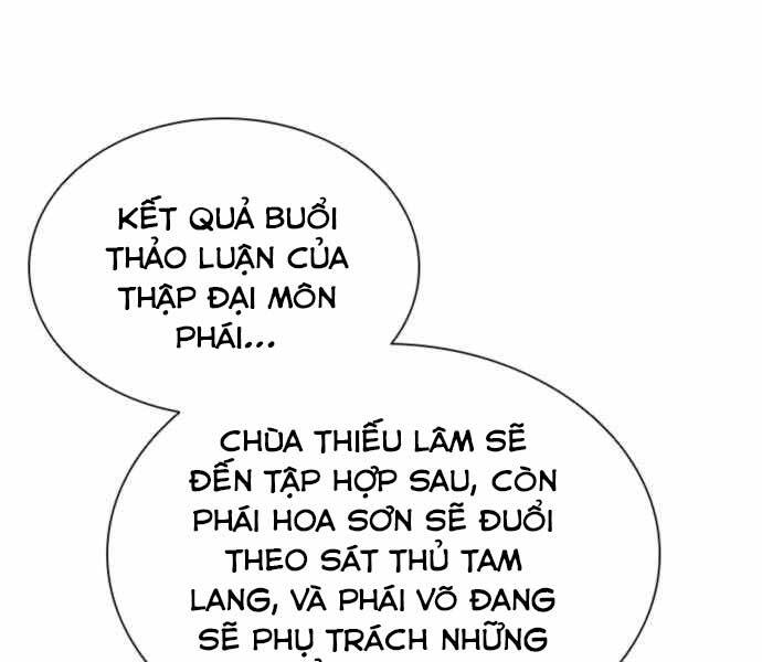 Sát Thủ Tống Lý Thu Chapter 6 - Trang 84