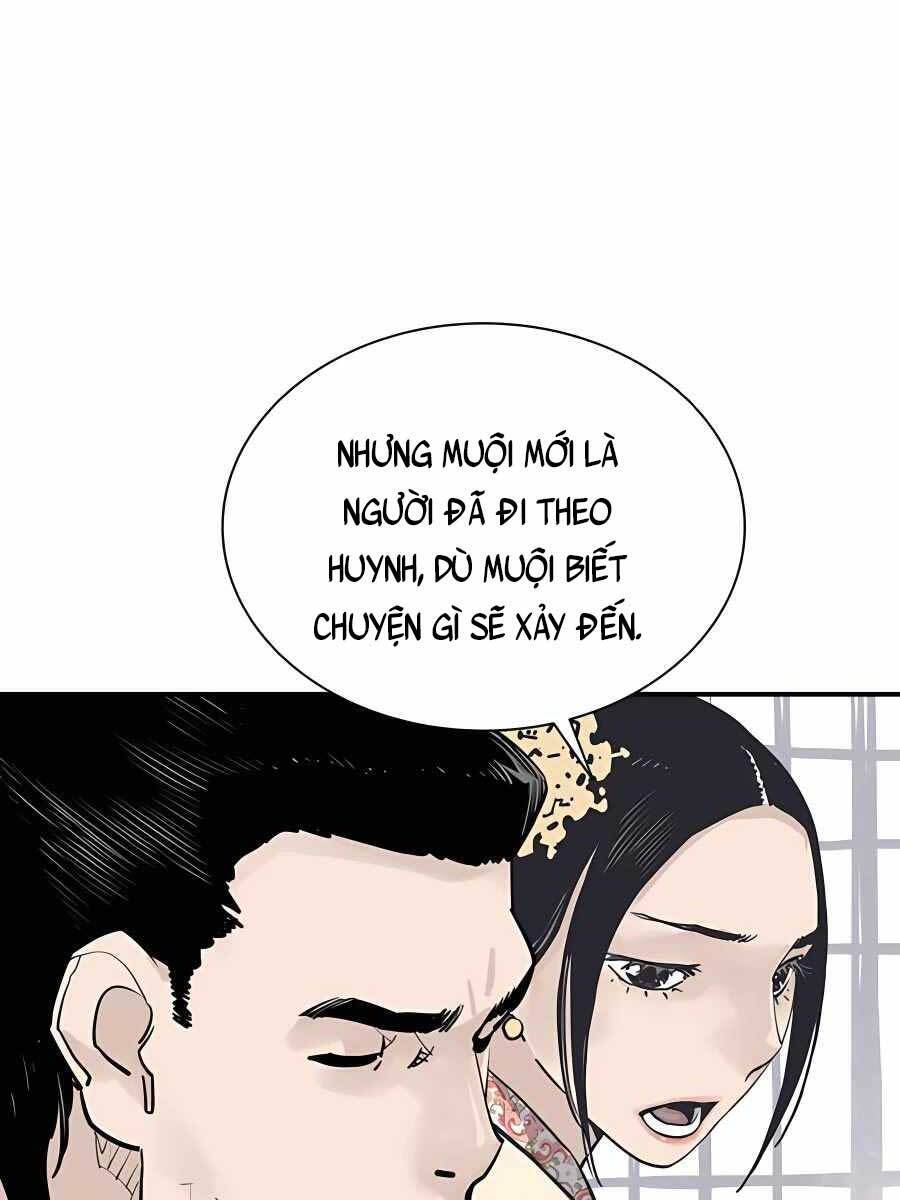 Sát Thủ Tống Lý Thu Chapter 19 - Trang 12