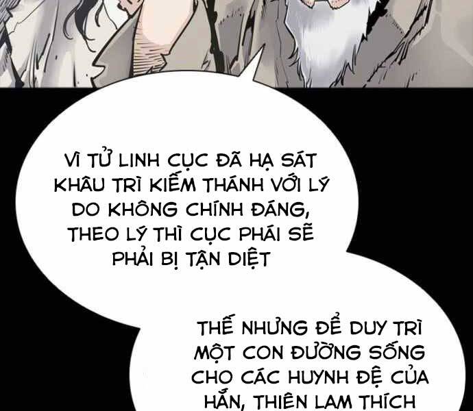 Sát Thủ Tống Lý Thu Chapter 4 - Trang 36