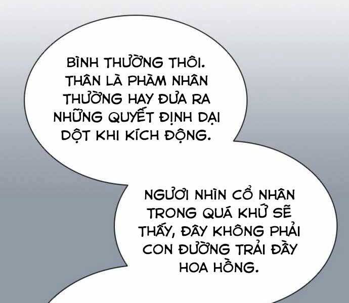 Sát Thủ Tống Lý Thu Chapter 7 - Trang 102