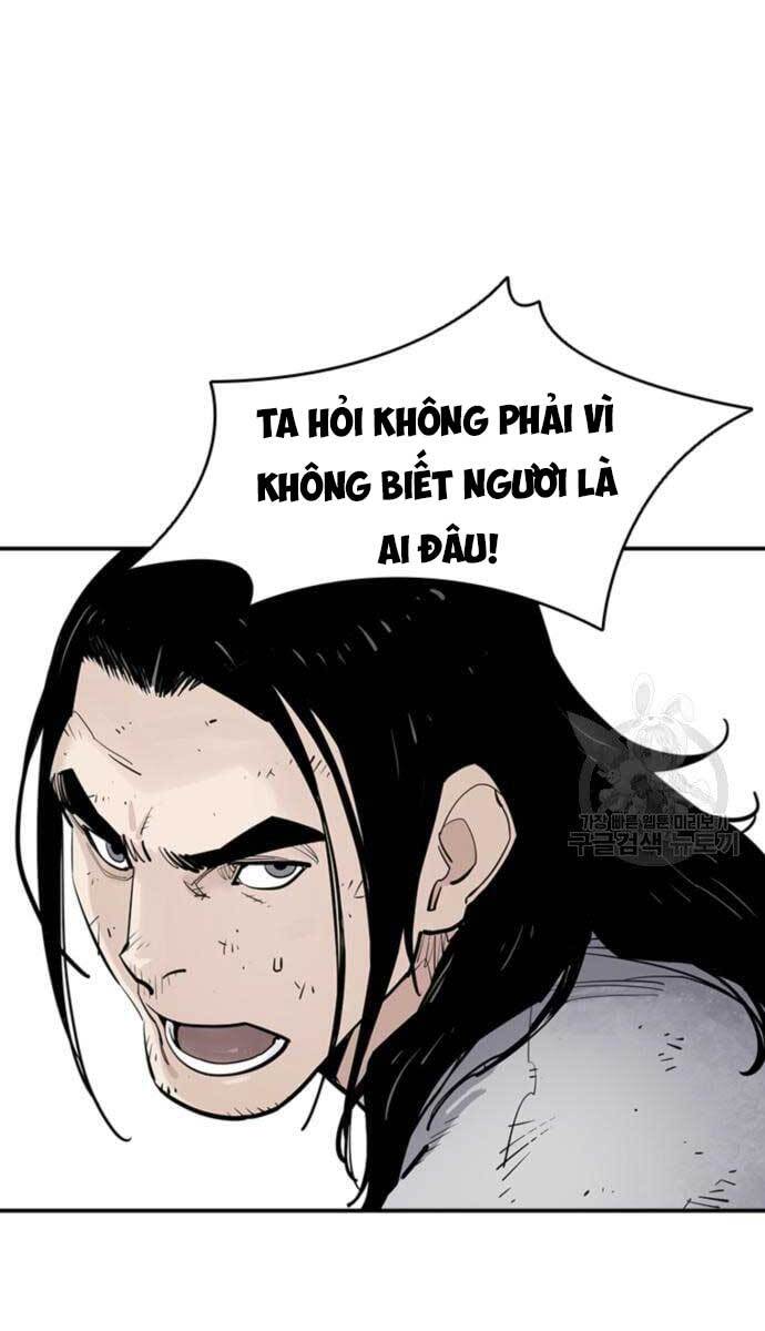 Sát Thủ Tống Lý Thu Chapter 14 - Trang 2