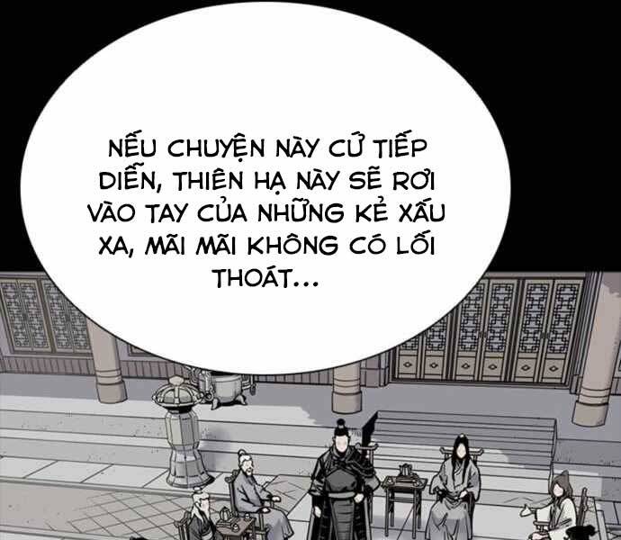 Sát Thủ Tống Lý Thu Chapter 4 - Trang 25