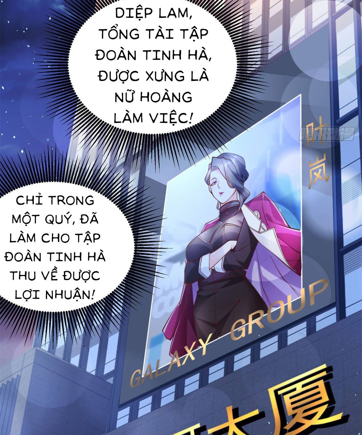 Đại Thiếu Gia Gia Tộc Tài Phiệt Chapter 1 - Trang 31