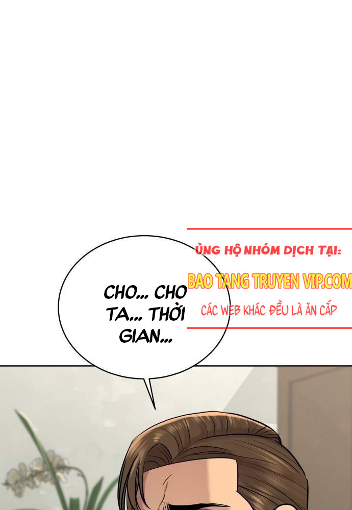 Cháu Trai Thiên Tài Của Vua Cho Vay Nặng Lãi Chapter 18 - Trang 19