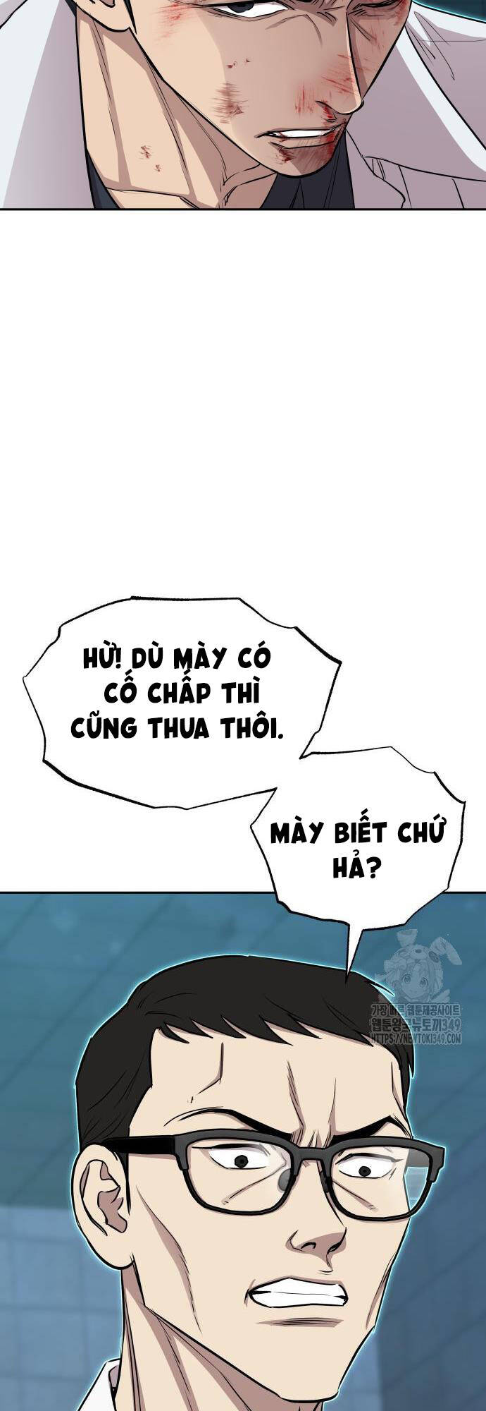 Cháu Trai Thiên Tài Của Vua Cho Vay Nặng Lãi Chapter 12 - Trang 43